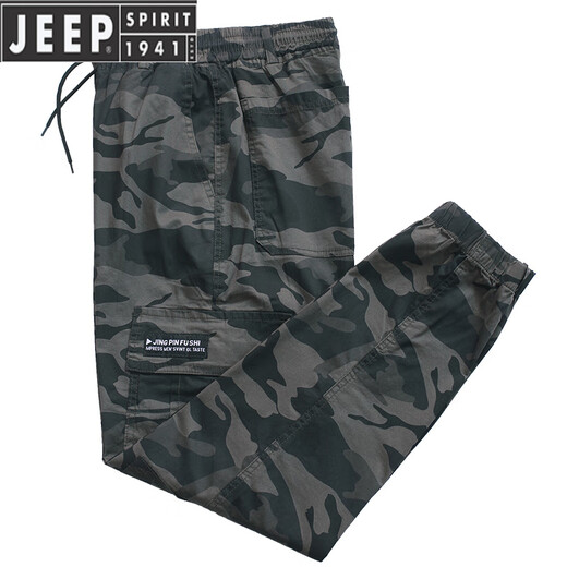 Jeep Spirit printanière et pantalons élastiques d'été hommes lâches et polyvalentes à la mode des jambes attachées camouflage de travail pantalon occasionnel de la protection du travail