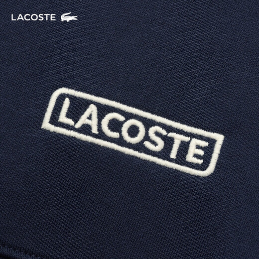 LACOSTE CROCODILE CROCODILE Men's Clothing 25 Primavera y verano Nuevo casual de tenis de tenis sudadera con capucha SH9764 166/Nakura XL 6