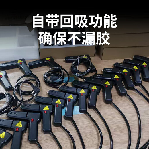 Huili custom manufacturer wholesale 10mlPUR hot melt glue dispensing glue gun with precise glue leakage switch handheld heating pneumatic 10ml hot melt glue gun