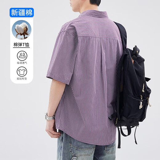 细条纹紫色美式短袖衬衫男夏季薄款2025新款小贴袋五分袖工装衬衣 蓝色 Z983 XL 【130-150斤】