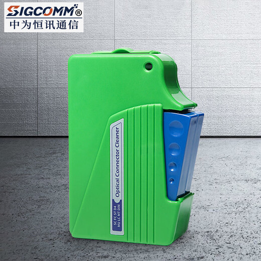 SIGCOMM fiber optic cleaner cassette cleaning box cleaning pen fiber optic patch cord ferrule end interface cleaner