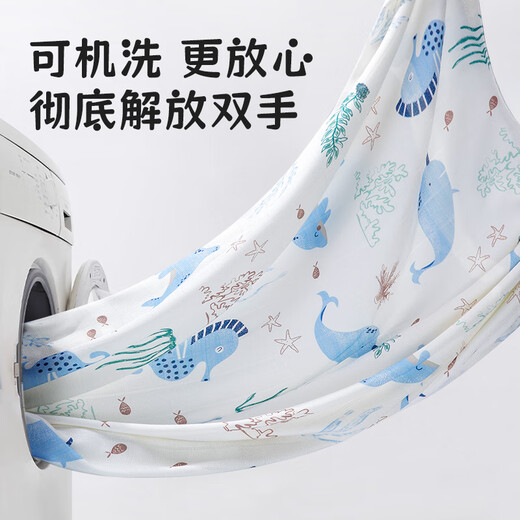 
Beigu Beigu children's ice silk blanket summer baby cover quilt bamboo fiber cool kindergarten air conditioning quilt underwater world