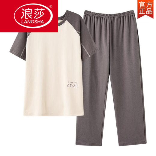 Langsha 2025 Pyjamas Herren reines Baumwollsommer-Kurzärmelhosen dünne große Größe einfach einfach atmungsaktiv und können außerhalb von Heimbekleidungsset 13601 getragen werden.