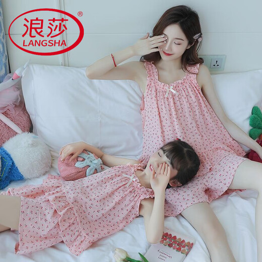 浪莎（LangSha）女童睡衣吊带夏季纯棉薄款公主风洋气新款背心女孩亲子家居服套装 L11303#杏碎花(单套) M 12码 (建议高115-125c)