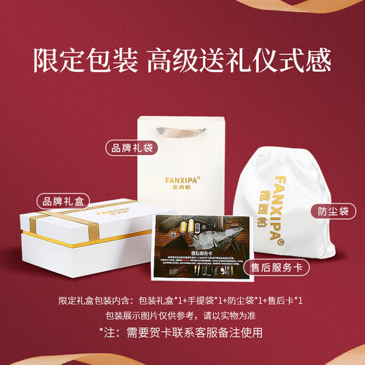 范西帕奢侈包包女包单肩包女士斜挎小圆包生日七夕情人节礼物送女友老婆 樱花粉色猫咪【品牌礼盒装】 高端轻奢大牌2025新款品牌女生包