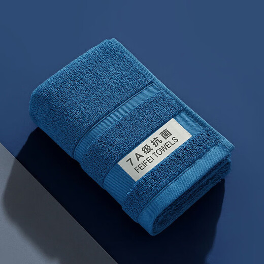 Pure cotton 7A antibacterial towel, cotton bath towel, newborn baby bath blanket, jacquard face towel, household men and women 0921-milky white 33*74cm 1 pack