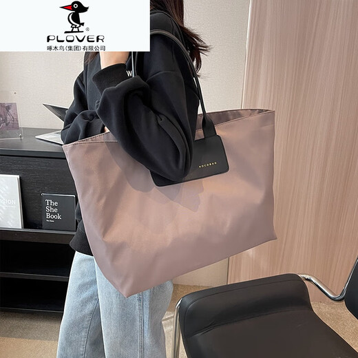 PLOVER旅行包2025年新款女士手提袋大容量上班通勤托特包外出轻便行李包 灰色