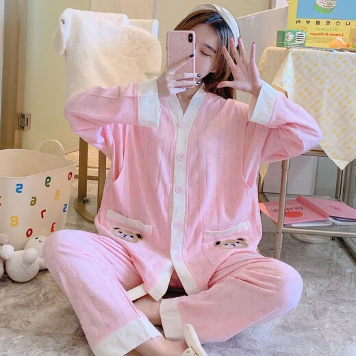 怀尔蔚月子服精梳棉产前产后睡衣怀孕家居服两件套哺乳调整长裤 1098月子服粉格侧开式 M 90-115斤
