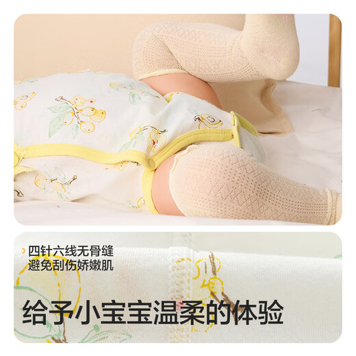 Balabala newborn clothes baby bags butts and triangles 2025 two-piece summer clothes light and comfortable 209225137201
