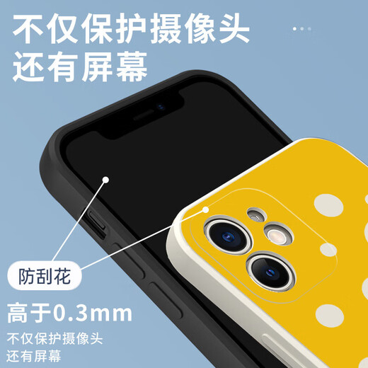 JD.com Entrega [Oficial Genuino] Kusama Yayoi Case de teléfonos móviles Apple 16Pro Huawei 13 Polka Dot Iphone iPhone 15Promax Xiaomi 14 Polka Dot Vivo Compañero OPPO13 Japonés 12 Trendy Brand X Perifherals aplicables ZHQ6189 Kusama Yayoi-Yellow-Liquid Angel- [Evit