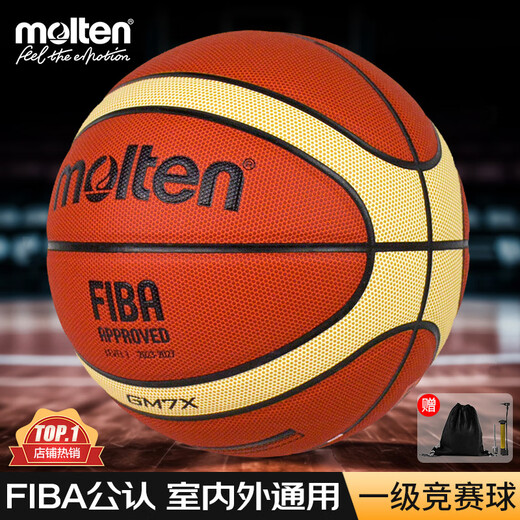 Molten basketball No. 7 adult GM7X FIBA recognized BGM7X indoor and outdoor competition training event basketball