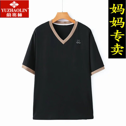 俞兆林（YUZHAOLIN）品牌290斤特大码加肥胖妈妈装夏季条纹短袖T恤中老年宽松半袖打底 豆沙紫-2687 3XL 件130-150斤