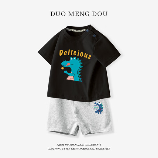 G.DuckKids Petit Boy Yellow Duck Set 2025 Été Nouveau style Small and Mediafred Children's Baby Short Shorts en deux pièces Enfants en coton pur pour enfants AP14034 blanc + i13799k bleu marine 105 cm