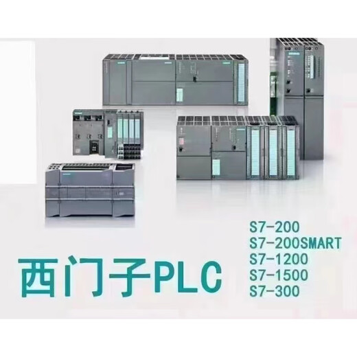 NEU SPLC S7-1500 CPU-Modul 1511 1513 1515 1516 1517-2pn 6es7510-1dj01-0ab0