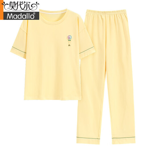 
Modal pajamas for women in summer new summer pure cotton short-sleeved long trousers half-sleeved spring and autumn high-end home clothing set can be worn outside CM65034 [women] Z9715 M [recommended 80-100Jin [Jin equals 0.5 kg]]