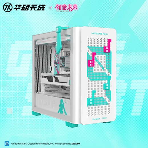 ASUS Chosen x Hatsune Miku co-branded AMD 9800X3D 5060ti/RTX5070TI/5080 ASUS Hatsune Miku motherboard assembly computer host configuration 1 R7 9700X/no graphics card Hatsune co-branded