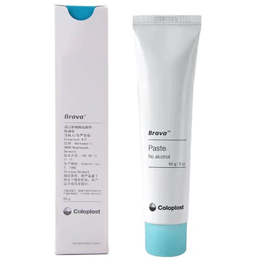 康乐保（Coloplast）Brava12050造口防漏膏 不含酒精造口底盘防漏护理附件用品60g 造口防漏膏60g【1支】