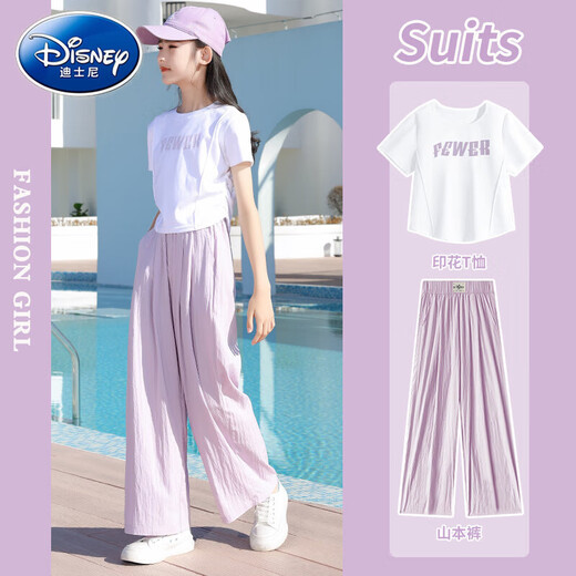 Disney Girls Wide Legs Pants Suit Summer Children 2025 New Style Fashionable Big Children Two-Piece Set Fashionable 12-year-old Girl Summer Suit 15029 Pink + 9889 White 120 cm