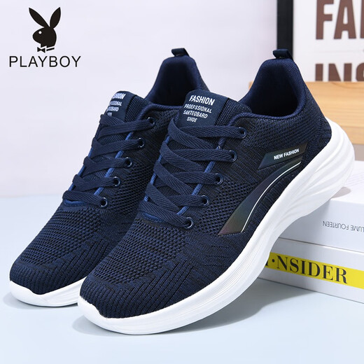 Playboy (Playboy Physical) мужская обувь сетчатая обувь кроссовки кроссовки легкие дышащие кроссовки для папы обувь. Мужская обувь для летни