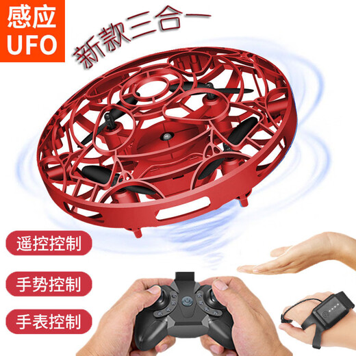 Avión del sensor ovni a la aeronave inteligente Helicóptero Reloj luminoso Body Sense Noved Small Flying Flying Bola Flying Ball Red