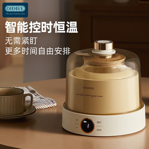 Oidire Joghurtmaschine für Haushalt kleine vollautomatische Fermentation Tassen, um Reiswein süßer Wein hausgemachter Natto -Maschine brauner Edelstahl Innenauskleidung + 4 Keramik geteilte Tassen zu machen