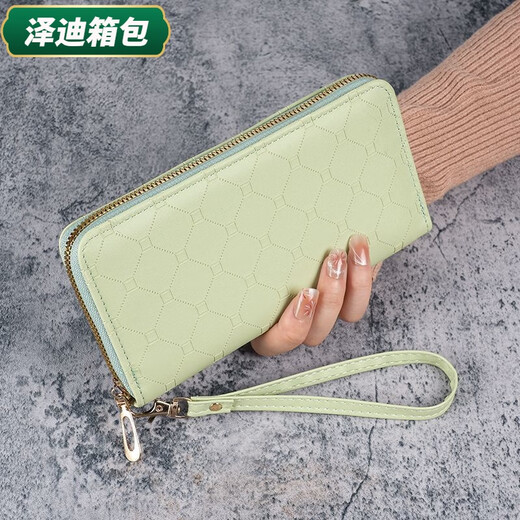 Yunluo Qixi Wallet Women's Korean Version Cute Long Coin Purse Large Capacity Women's Multi-Card Slot Zipper Clutch Mobile Phone Bag Green
