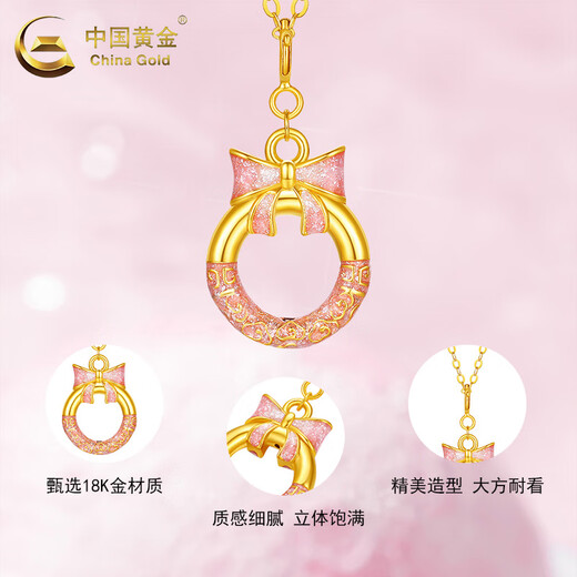CHINA GOLD 18K gold sweet bow necklace female fugitive princess safety buckle pendant Valentine's Day birthday gift for girlfriend 18K gold bow pendant with S925 chain