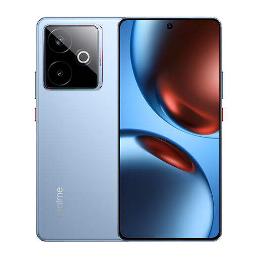 Realme state subsidy realme GT7 new 5G e-sports game AI camera phone graphene ice 12GB+512GB official standard configuration