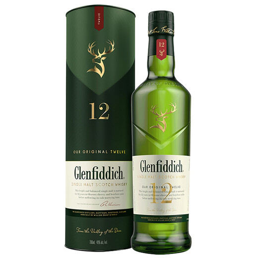 Glenfiddich Single Malt Scotch Whisky Speyer Importado Regalo de vacaciones de vinos extranjeros 700 ml Glenfiddi 12 años 700ml