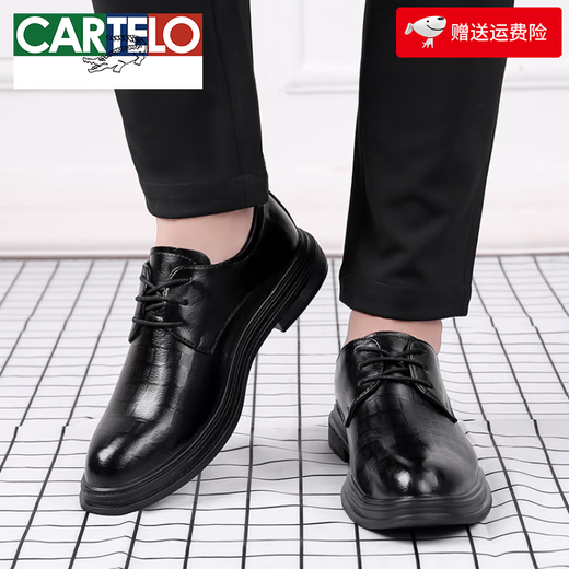 Cartelo Leather Chaussures de style coréen homme Men Business Automne décontracté en cuir authentique en cuir respirable britannique à l'épreuve intérieure en améliorant les chaussures de mariée en améliorant les chaussures de marié noir 9928 40