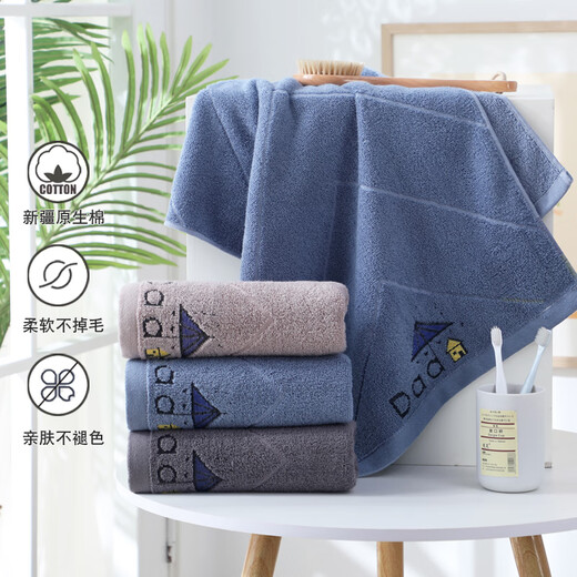 锟霖屹胖东來纯棉厚毛巾加大加长吸水柔软亲肤洗澡毛巾40x90洗脸冲凉大 粉黄 9721款- 1条 90x40cm
