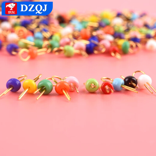 PCB test points PCB board test pins circuit board test pins cylindrical gold-plated ceramic test ring test beads white (10 pieces)