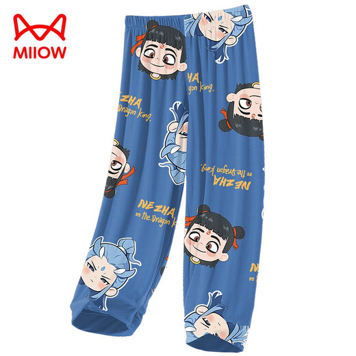 猫人（MiiOW）儿童睡衣小男孩莫代尔薄款夏季男童中大童三件套家居服哪吒春夏天 1M--ST-12353 M 12码(120-130)c