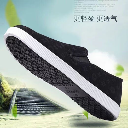 [Big Brand Print] Neuer alter Peking -Stoffschuhe Leichte weiche Sohle komfortable und modische vielseitige atmungsaktiv