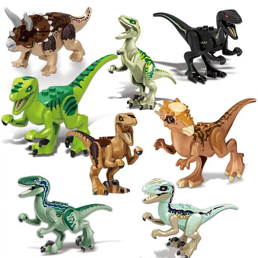 
Ha Fanyou is compatible with Lego ZIMO building blocks ZM319 Jurassic dinosaur building blocks Tyrannosaurus rex Double spine dragon pierced dragon heavy claw dragon 684 new skin dinosaur 8 models + 8 characters