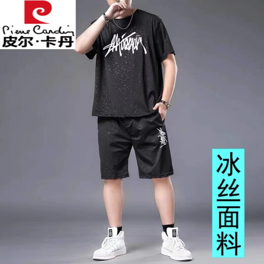 皮尔卡丹（pierre cardin）肥佬冰丝短袖t恤男加肥加大空调衫夏季宽松运动薄款凉感大码男装 黑色829套装 5XL 220-240斤