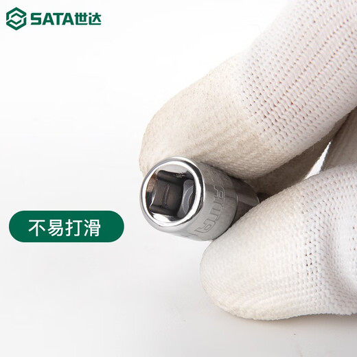 Clcey Mid-Fly Forme Forme Rotary Tool Entulty Ryeve 10 мм среднего отверстия сливы шестиугольный кусок маленький сплайновый гаечный ключ Инструмент для ремонта 221 22101/Тип цветов T-1048 мм