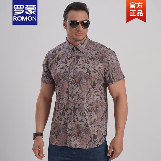 Romon Summer Nouvelle chemise à manches courtes de grande taille de grande taille de noix de cajou décontractée lâche