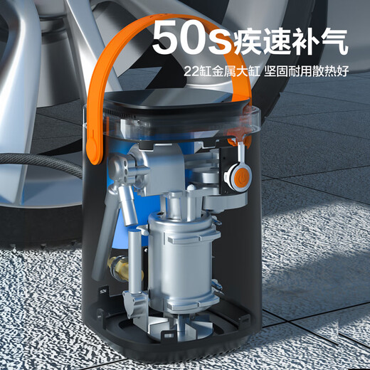 Deli car air pump wireless car air pump car air pump tire air pump electric air pump 120W wireless digital display smart air pump