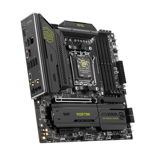 微星B650MB850M主板搭 AMD锐龙9800X3D9600X9700X9950X 主板CPU套装 板U套装 微星B850M MORTAR WIFI R9 9900X散片
