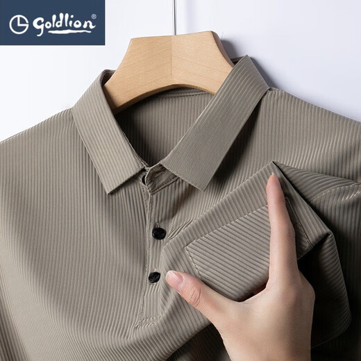 GY金利来短袖POLO衫男士夏季薄款上衣服翻领纯色冰丝T恤速干POLO衫 藏青9196 M