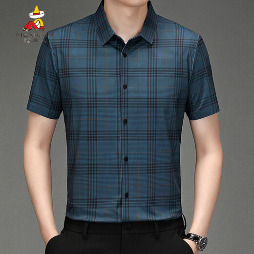 Scarecrow summer short-sleeved men's shirt digital printed plaid light luxury top men's skin-friendly breathable loose cool shirt men 16813/Khaki M 16580-100Jin [Jin equals 0.5 kg]