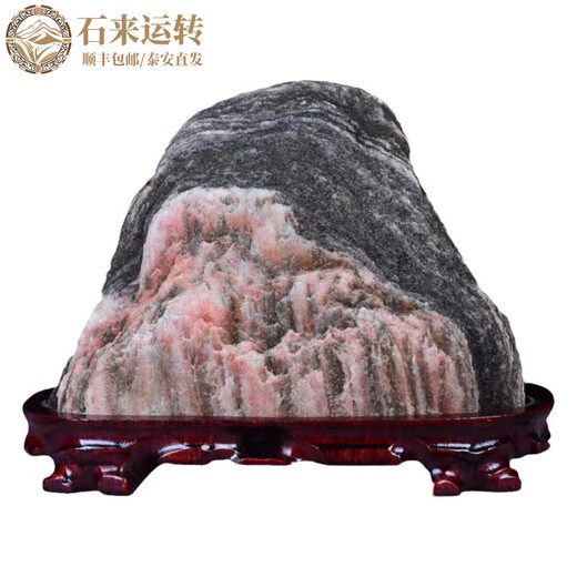 Tai'an gerade-haarig authentisch Taishan Stone zum Innen- und Outdoor-Ecken-Reparatur-Eingangsbüro Naturstein Strange Stein Ornamente Authentische Taishan Stone Dunkelgrau As833