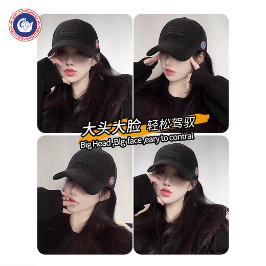SCOTT GOOSE Baseball Cap Women's 2025 New Fashion Simple Personality Showing Face Small Retro Sunscreen Peaked Cap Korean Version Versatile Hat Dark Black M Adjustable (54-60cm)