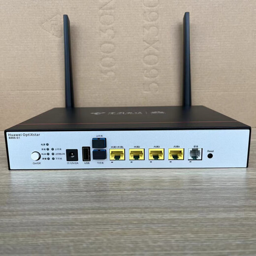 华为（HUAWEI）FTTR企业级B866万兆光猫吸顶AP从设备B671复合光纤远端供电 联通B866-S1-4E1P3W1