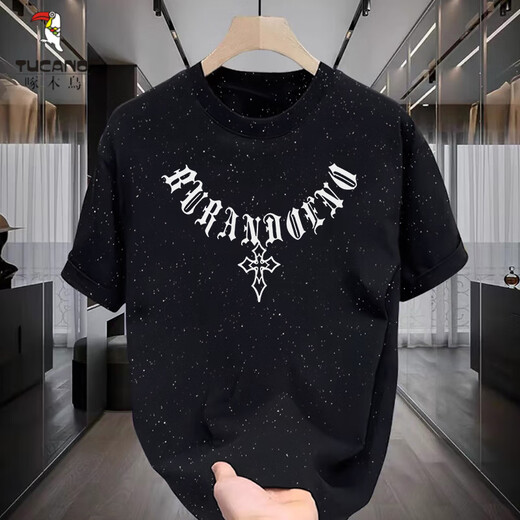 Woodpecker (Tucano) Stars T-shirt à manches courtes en coton pur Summer 2025 Nouveau T-shirt Evergrande décontracté American Retro Loose Top [7036-the Moon] Black M 90-110Jin [Jin est égal à 0,5 kg]