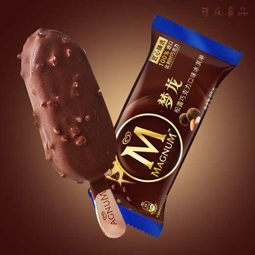 Menglong 20 pieces ice cream, 9 flavors of truffle chocolate crispy Heluxue ice cream ice cream cold drink, 20 pieces of chocolate truffles (1300g)