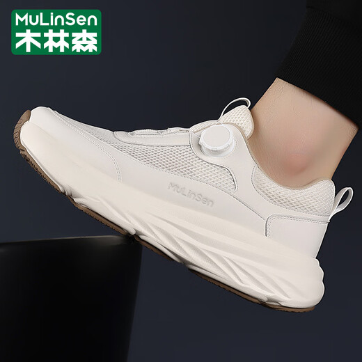 Mulinsen Herrenschuhe für Sommer Neues atmungsaktives Mesh Casual Schuhe für Männer weicher alleiniger Outdoor -Sportschuhe Vielseitige Wanderschuhe weiß 9855 42 Lederschuhe Größe