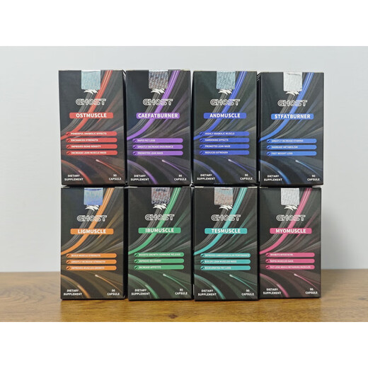 Ghost Ghost US GL MK677 Dificultad para mejorar la secreción de auxina para promover la aptitud testicular para promover la recuperación Original importada de alta pureza 677 (15 mg*90 Capsule)