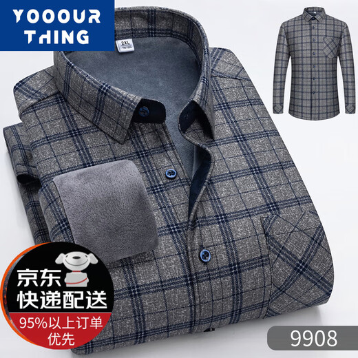 YOOOURTHING加绒加厚保暖衬衫男士秋冬休闲百搭格子中老年内搭衬衣男上衣外套 9906 2XL